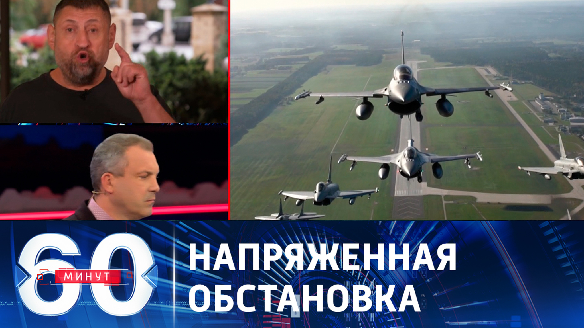 Вторая фаза контрнаступления ВСУ