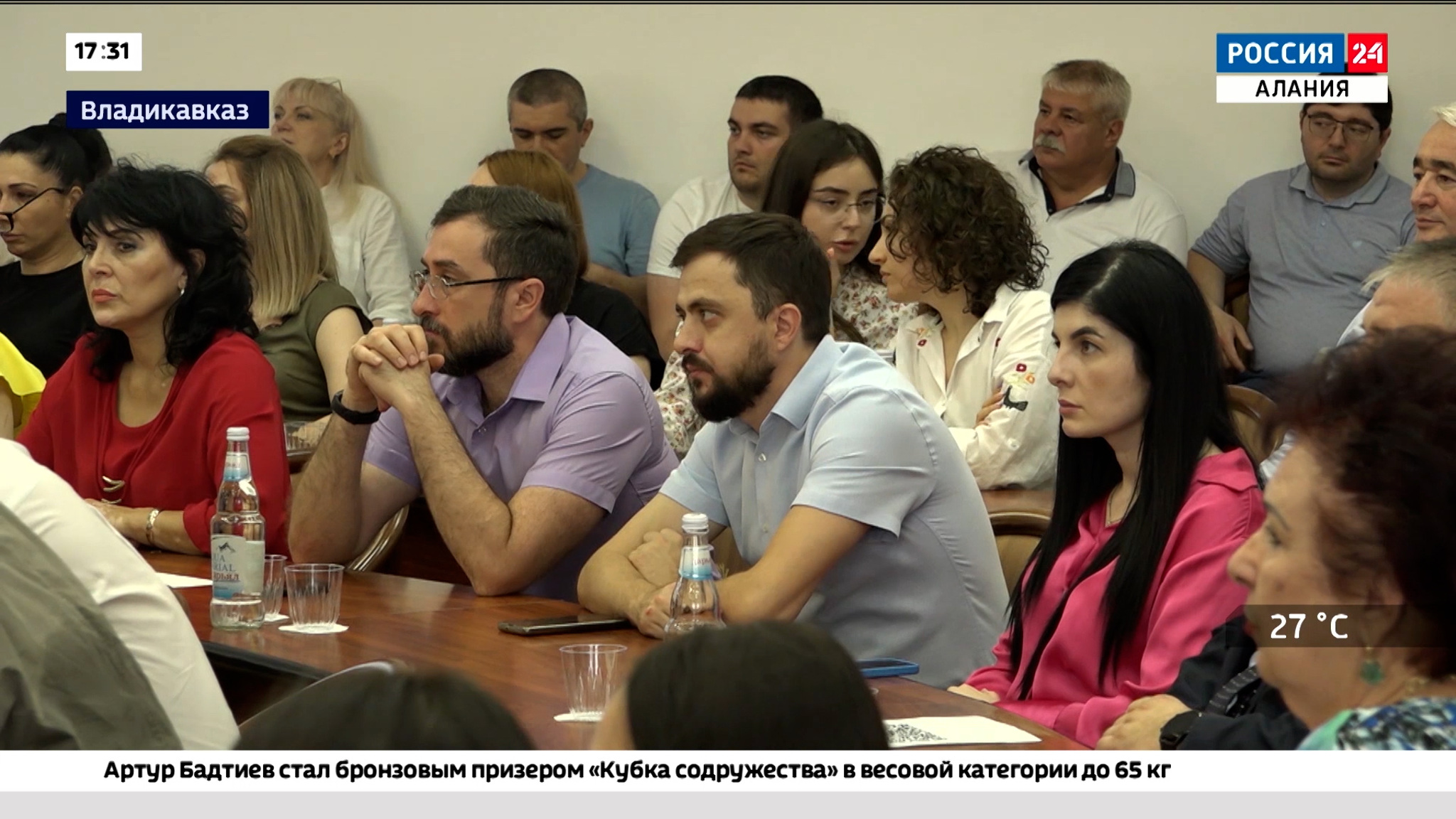 Эфир от 28.07.2023