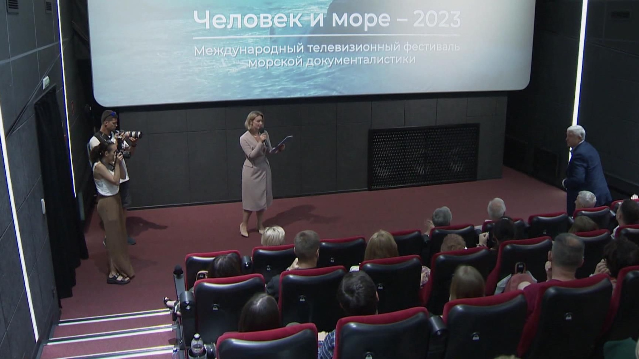 Международный фестиваль "Человек и море" открылся во Владивостоке