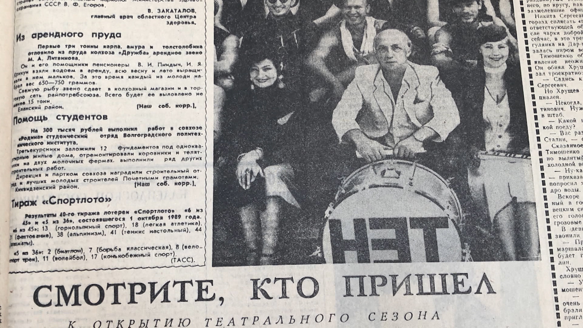 "Сильный и самодостаточный": каким волгоградцы помнят основателя НЭТа Отара Джангишерашвили