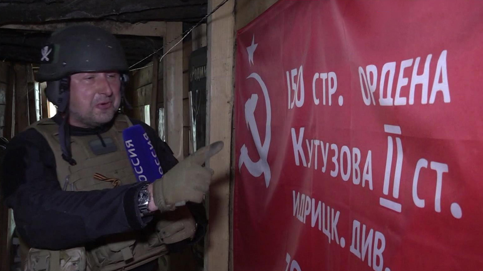 Под Марьинкой российские военные используют бесшумные мины