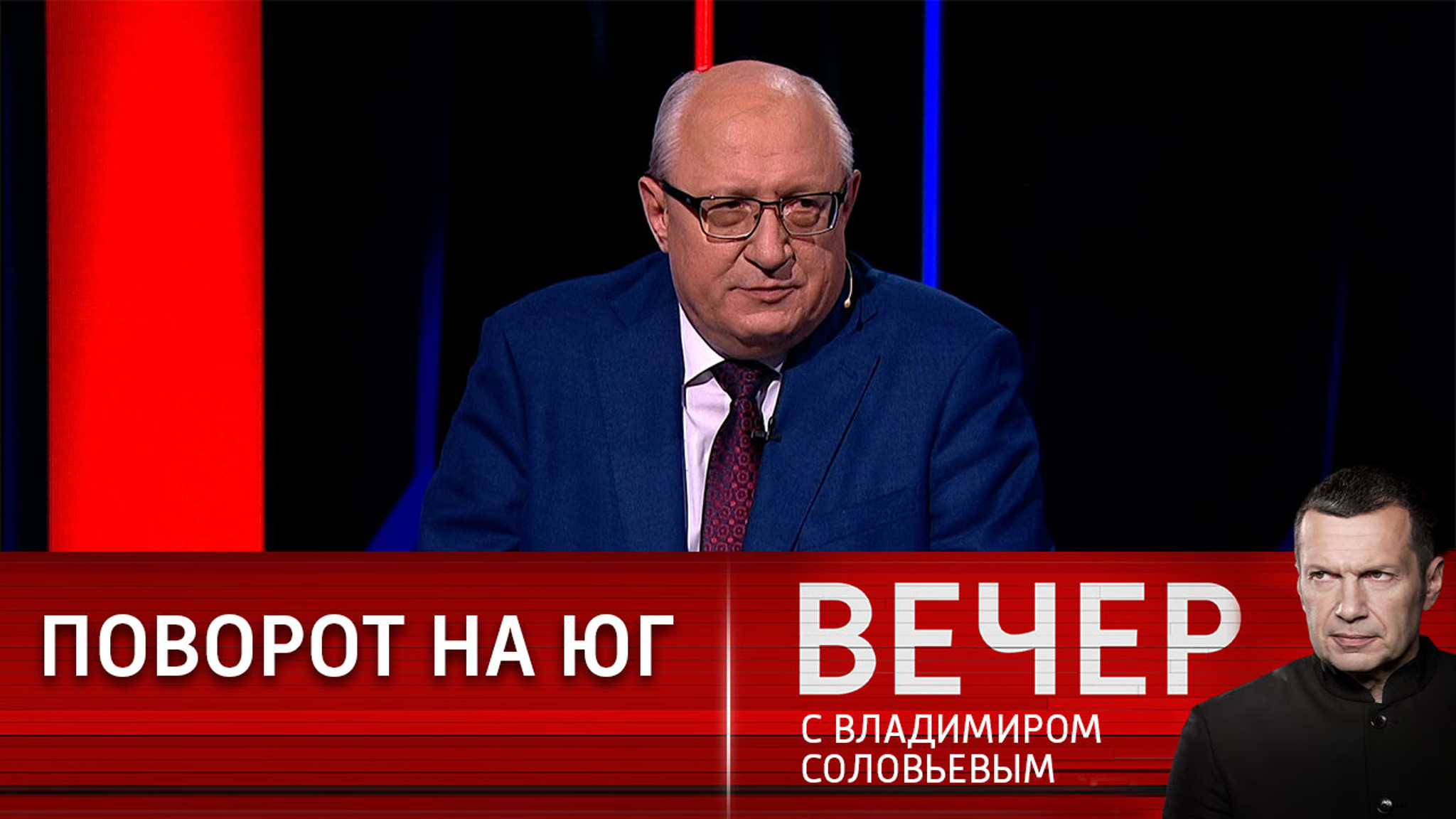 Сидоров: разгар борьбы за Африку станет жестким