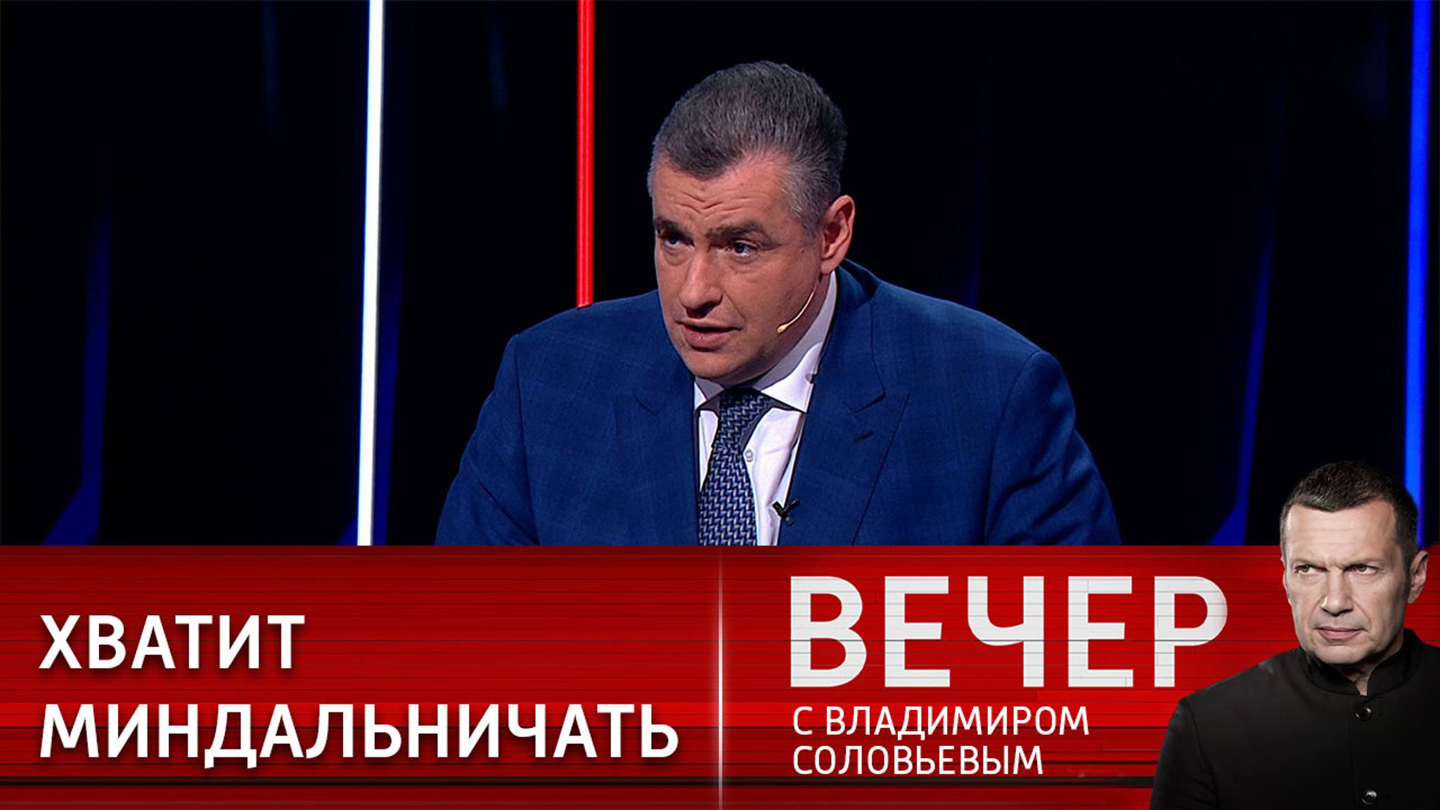 Оппоненты РФ не понимают ничего, кроме силы