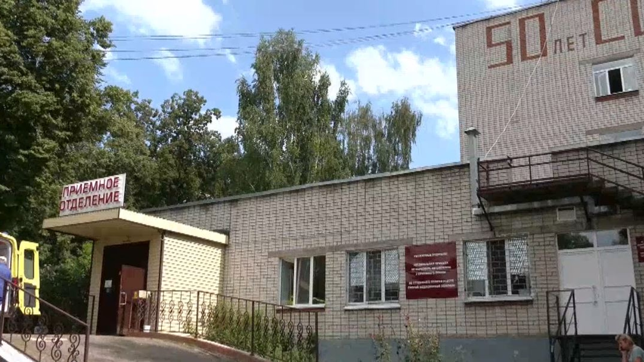 Отдых, разрушенный ударом стихии: подробности и последствия трагедии у озера Яльчик
