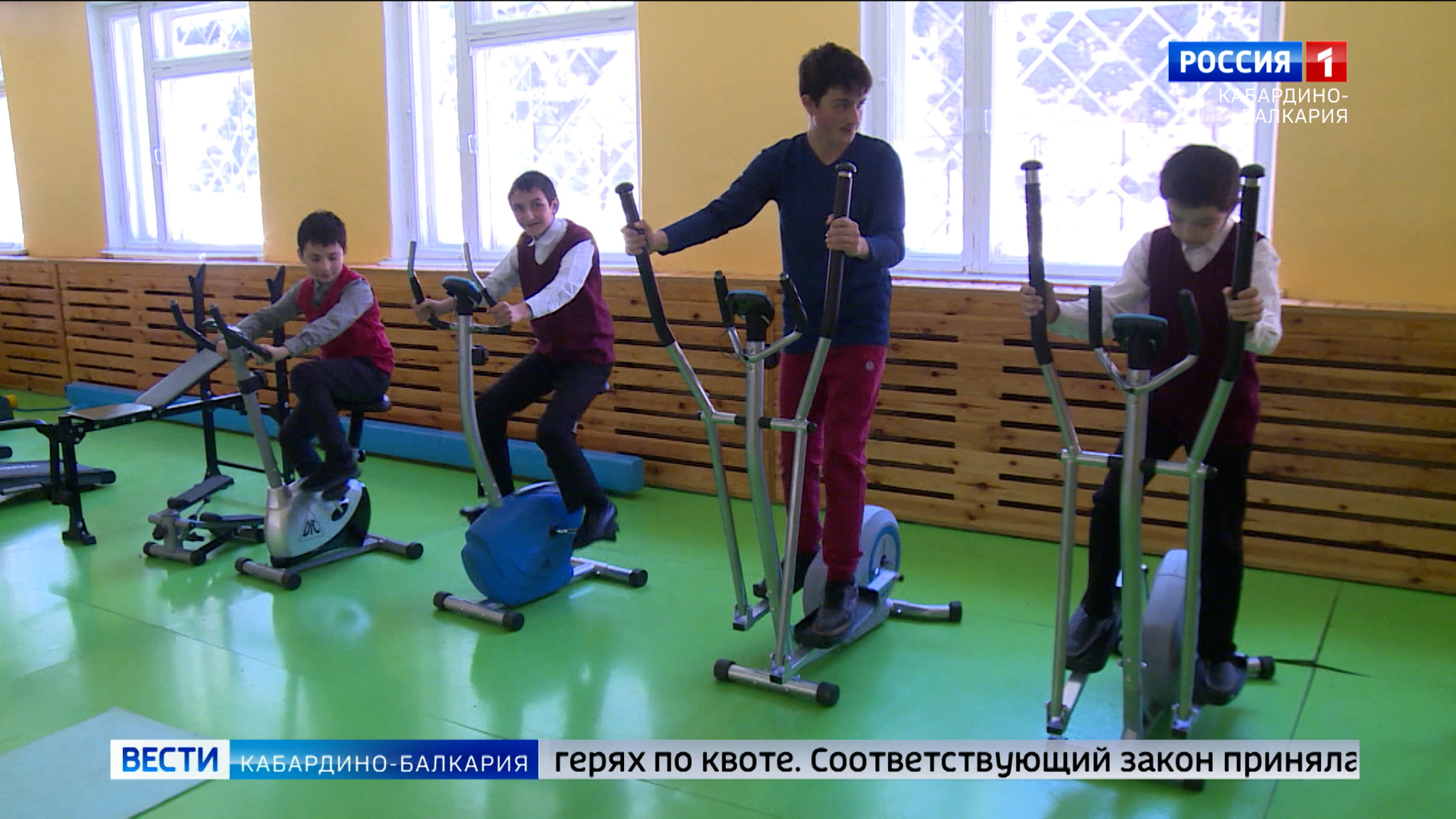 В КБР дети с ОВЗ смогут ежегодно отдыхать в лагерях по квоте