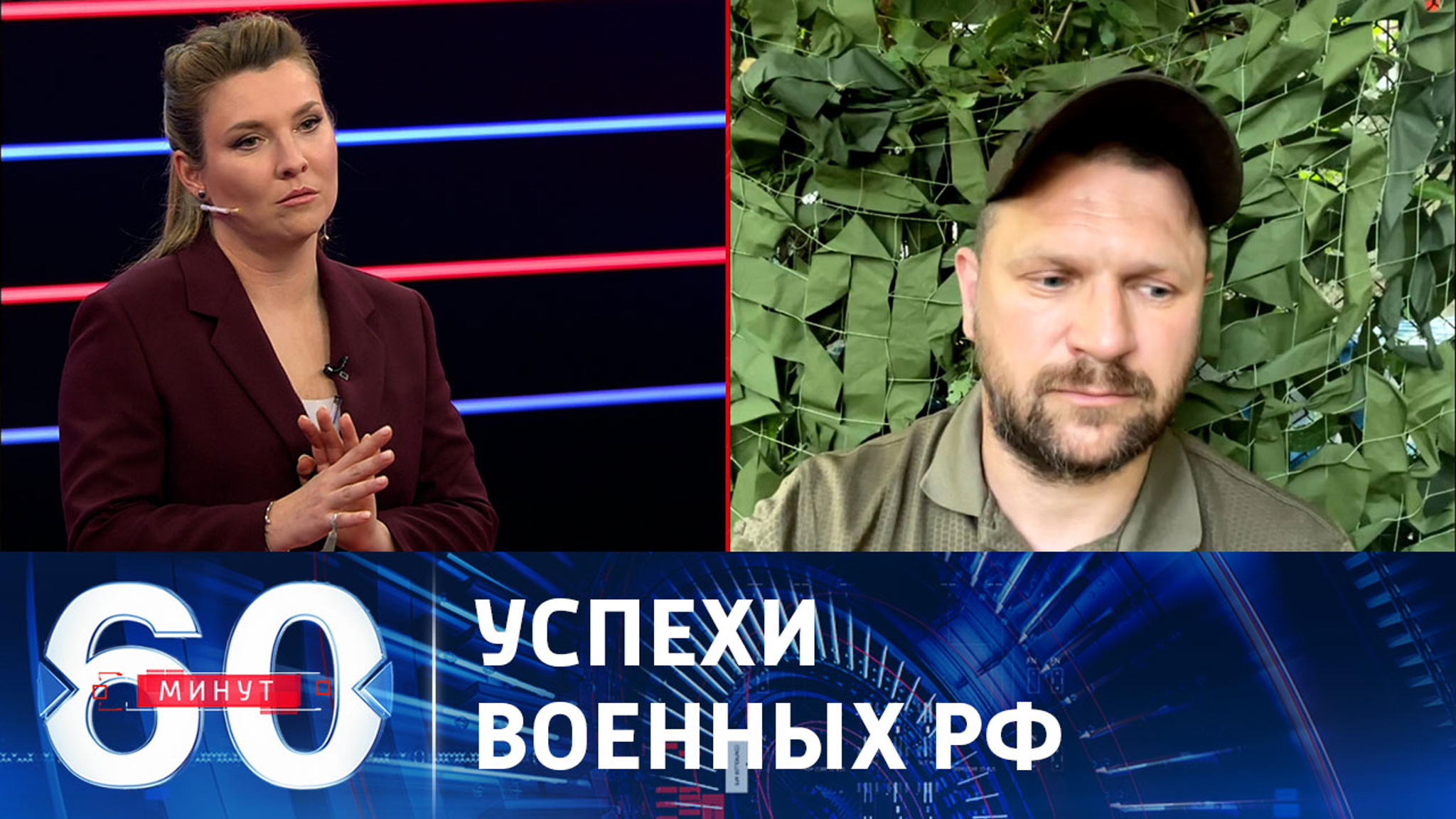 Трагический для ВСУ этап контрнаступления