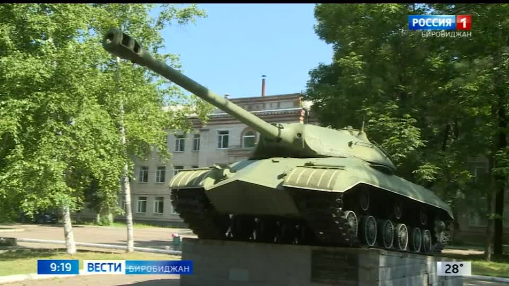 Об истории и не только. Танк ИС-3. Часть 1-я