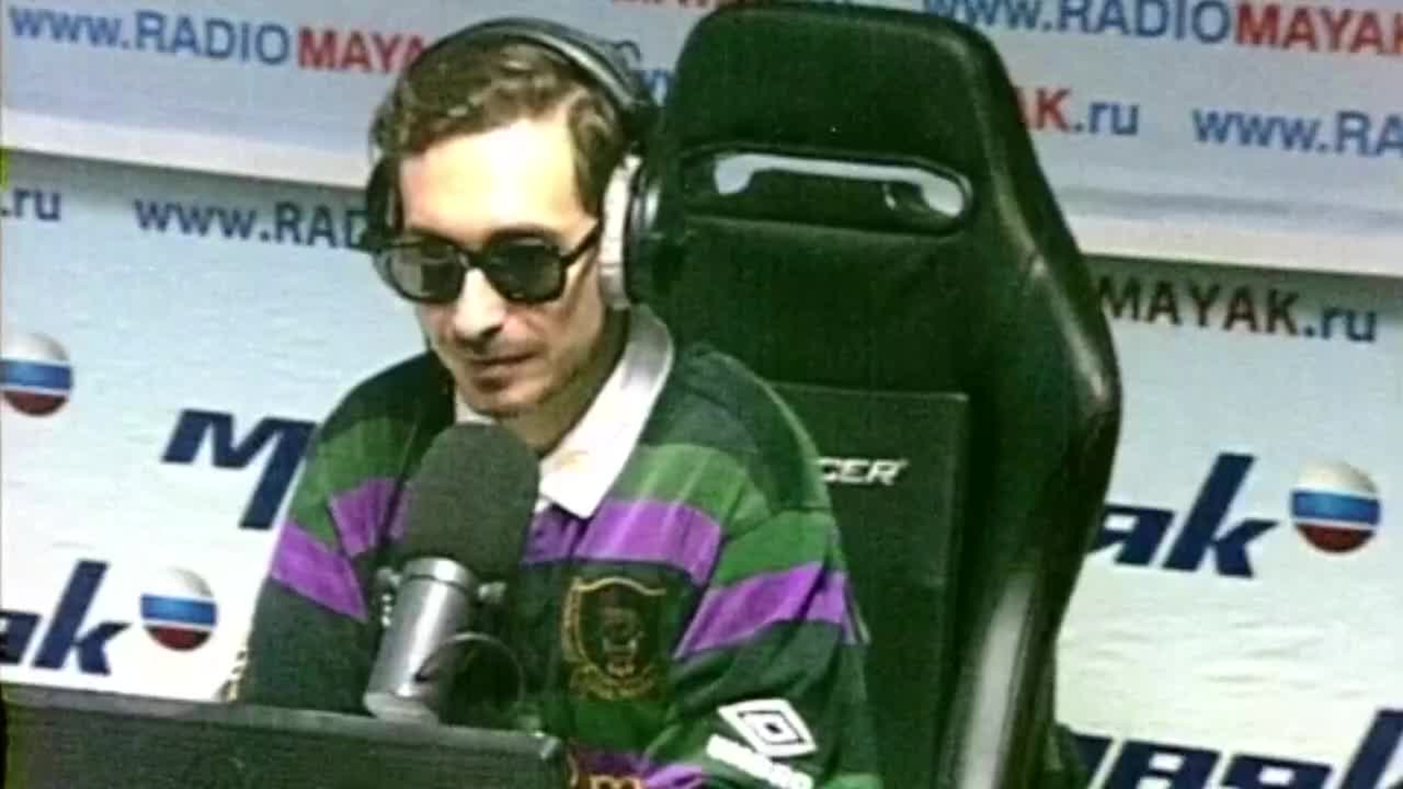 Те самые джинсы