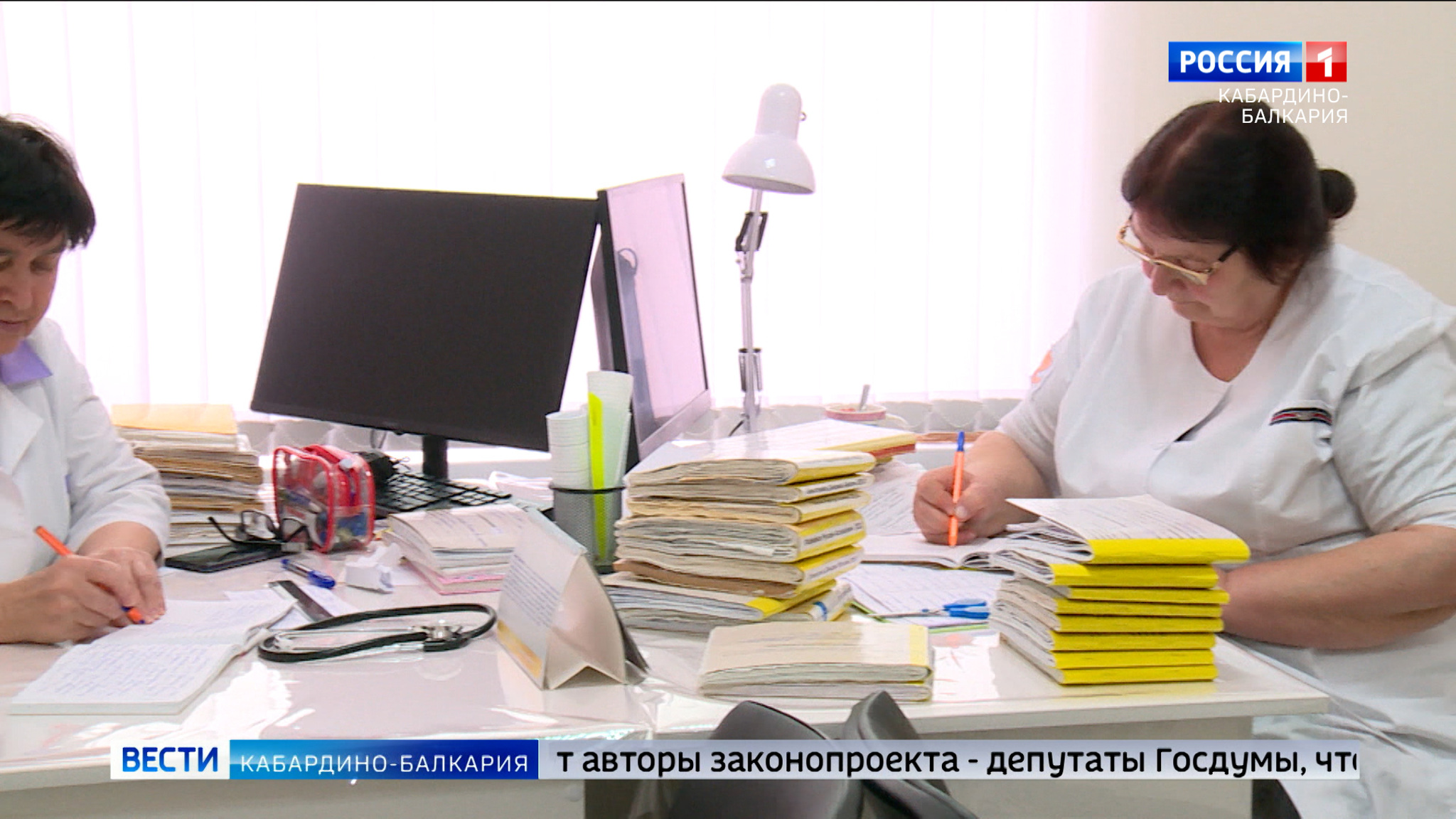 С августа в России вступают в силу новые законы в разных сферах