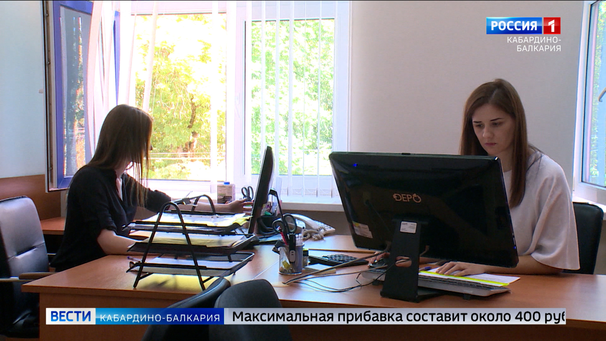 Соцвыплаты работающим пенсионерам в КБР будут пересчитаны