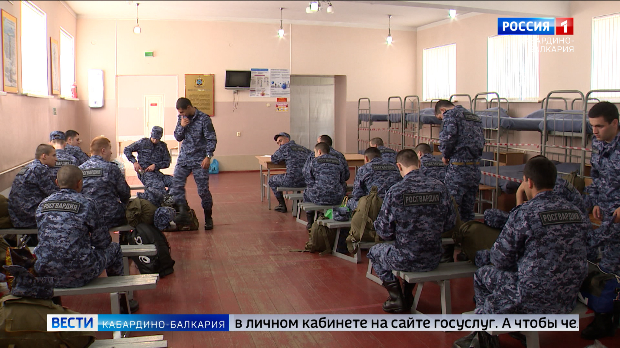 Наказания за правонарушения в области воинского учёта в России станут строже