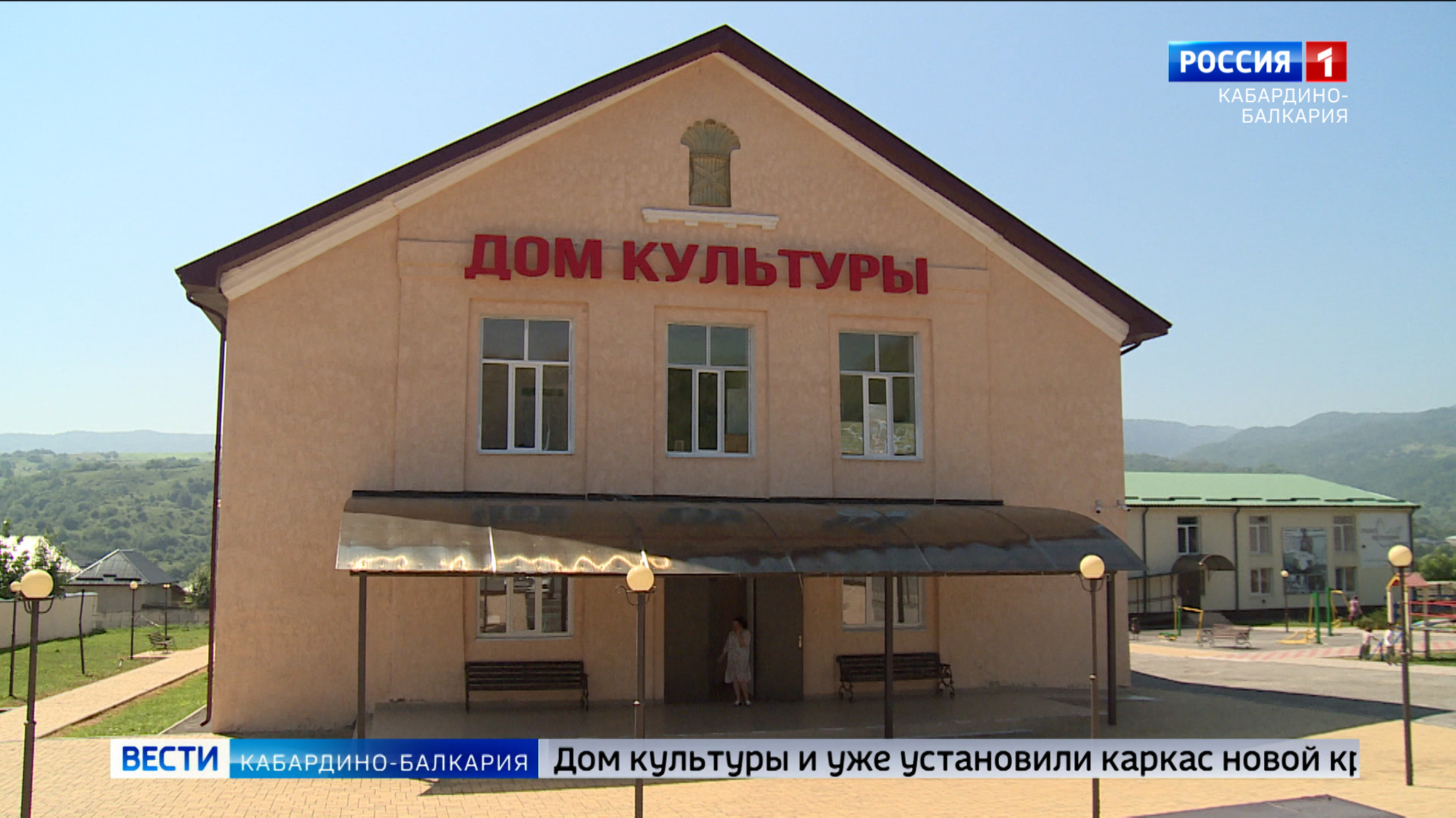 В селении Исламей до конца года отремонтируют Дом культуры