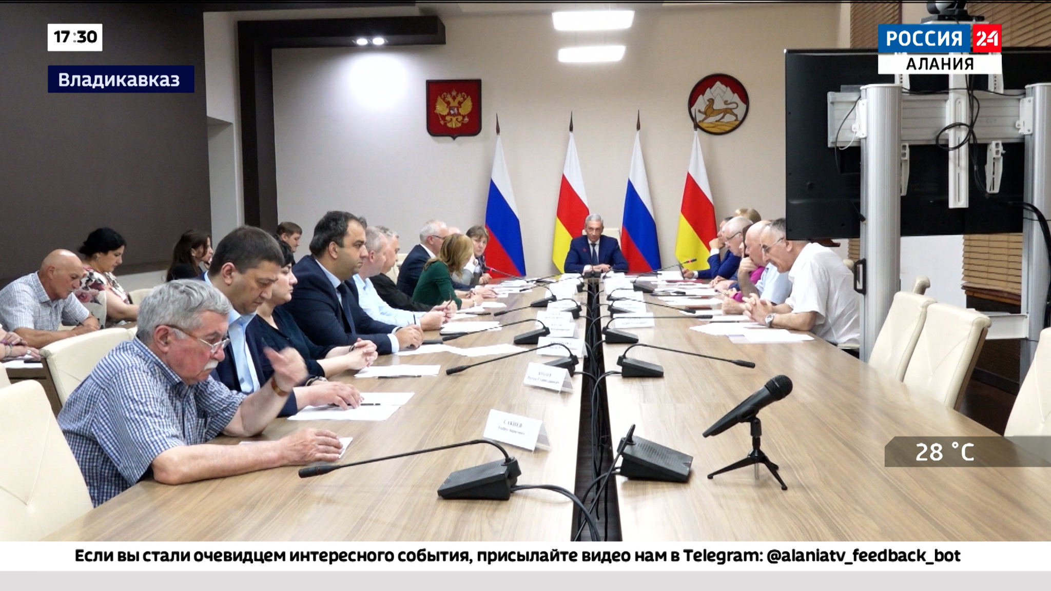 В правительстве Северной Осетии обсудили развитие отрасли печати, массовых коммуникаций и книгоиздания
