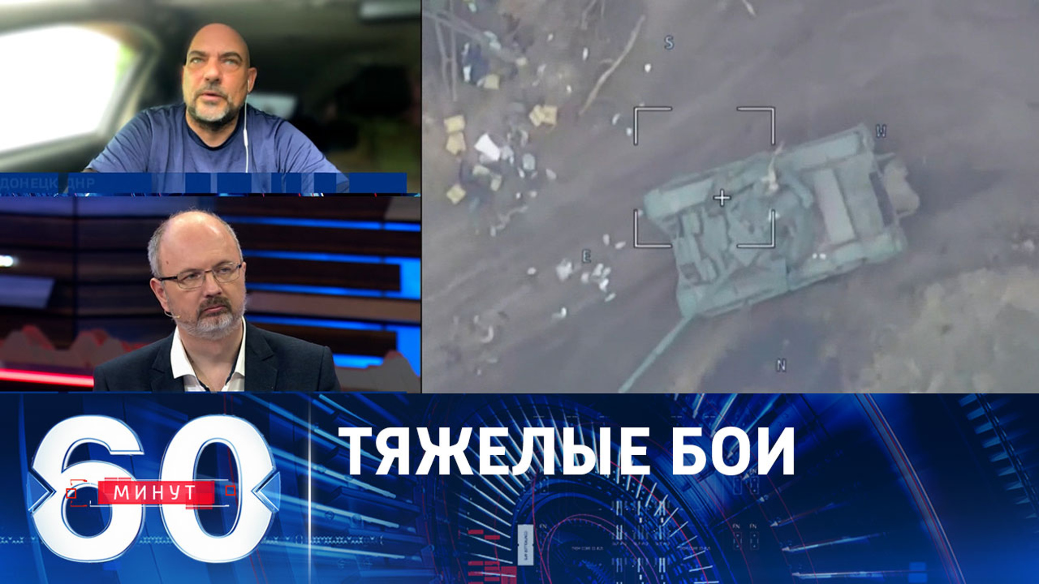 Ситуация на угледарском направлении фронта