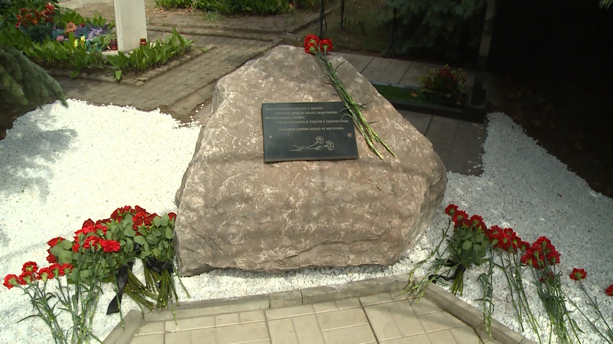 Аллею славы благоустроили в Магнитогорске