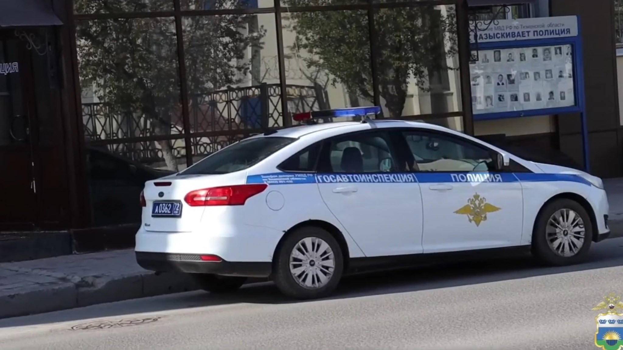 В Ишиме молодую девушку обманули при попытке снять квартиру