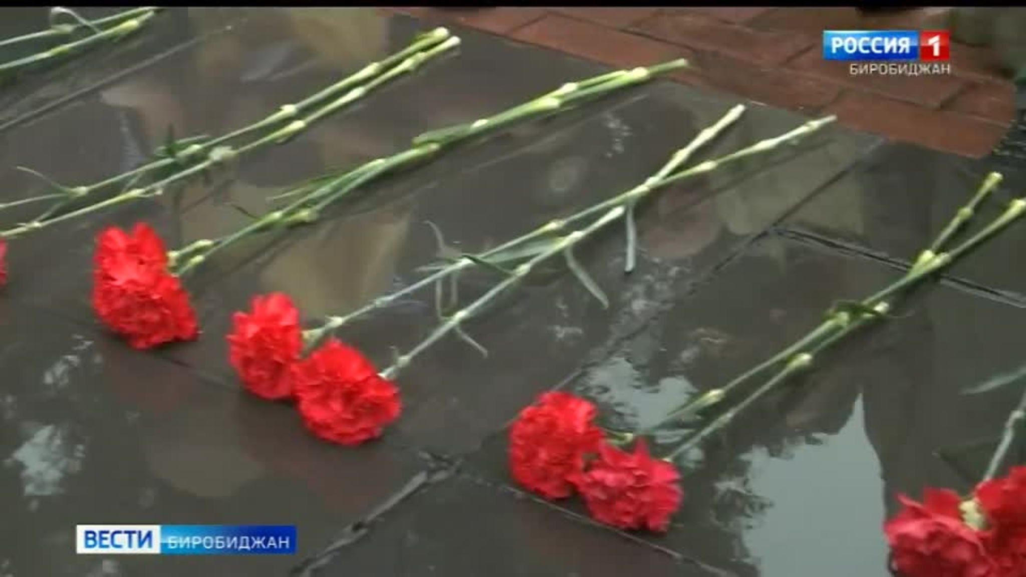 В Биробиджане десантники почтили память своих сослуживцев и всех погибших  защитников Отечества.