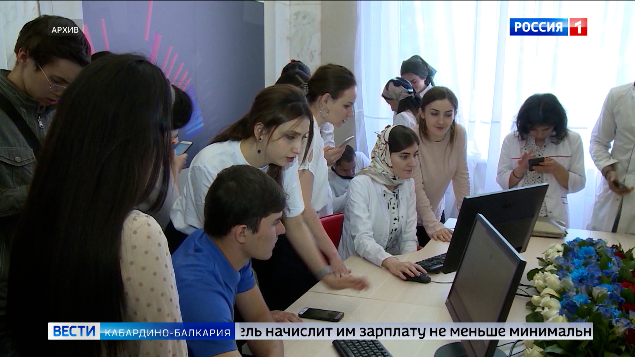 Больше 150 вакансий разместили предприятия КБР на портале "Работа России"