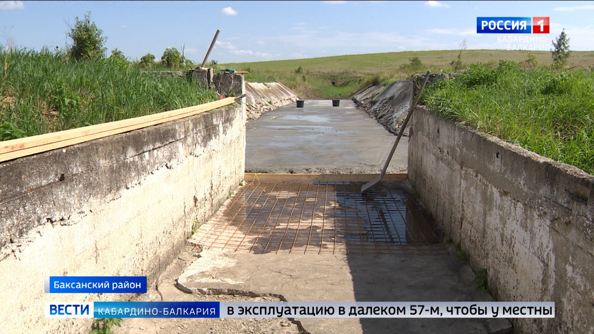 В Баксанском районе ведут руслорегулировочные работы на оросительном канале
