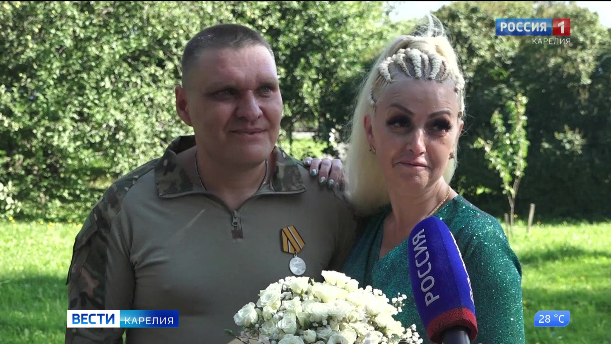 Участник СВО из Карелии женился на любимой женщине