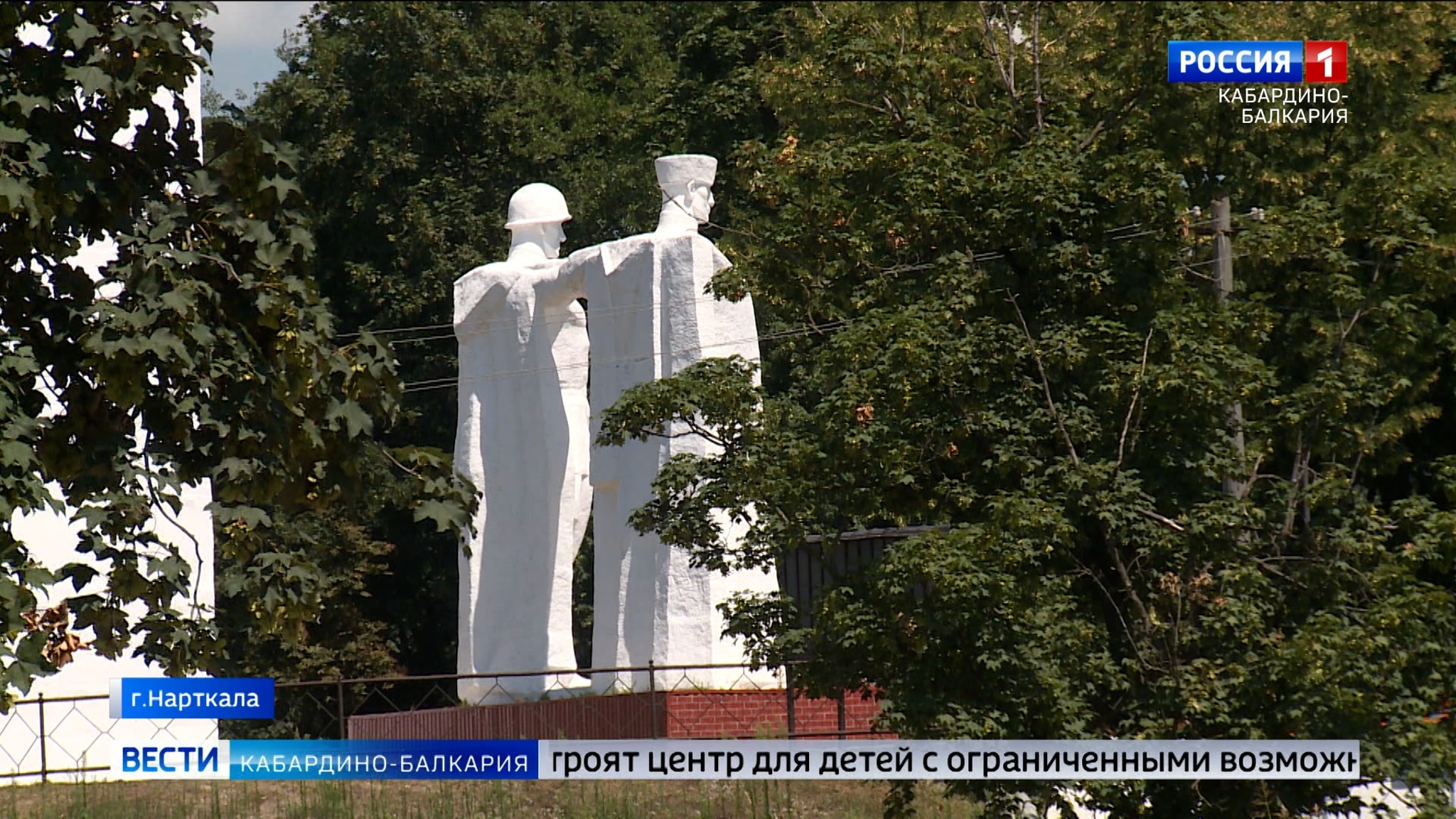 В Нарткале реконструируют центральный парк "Нарт"