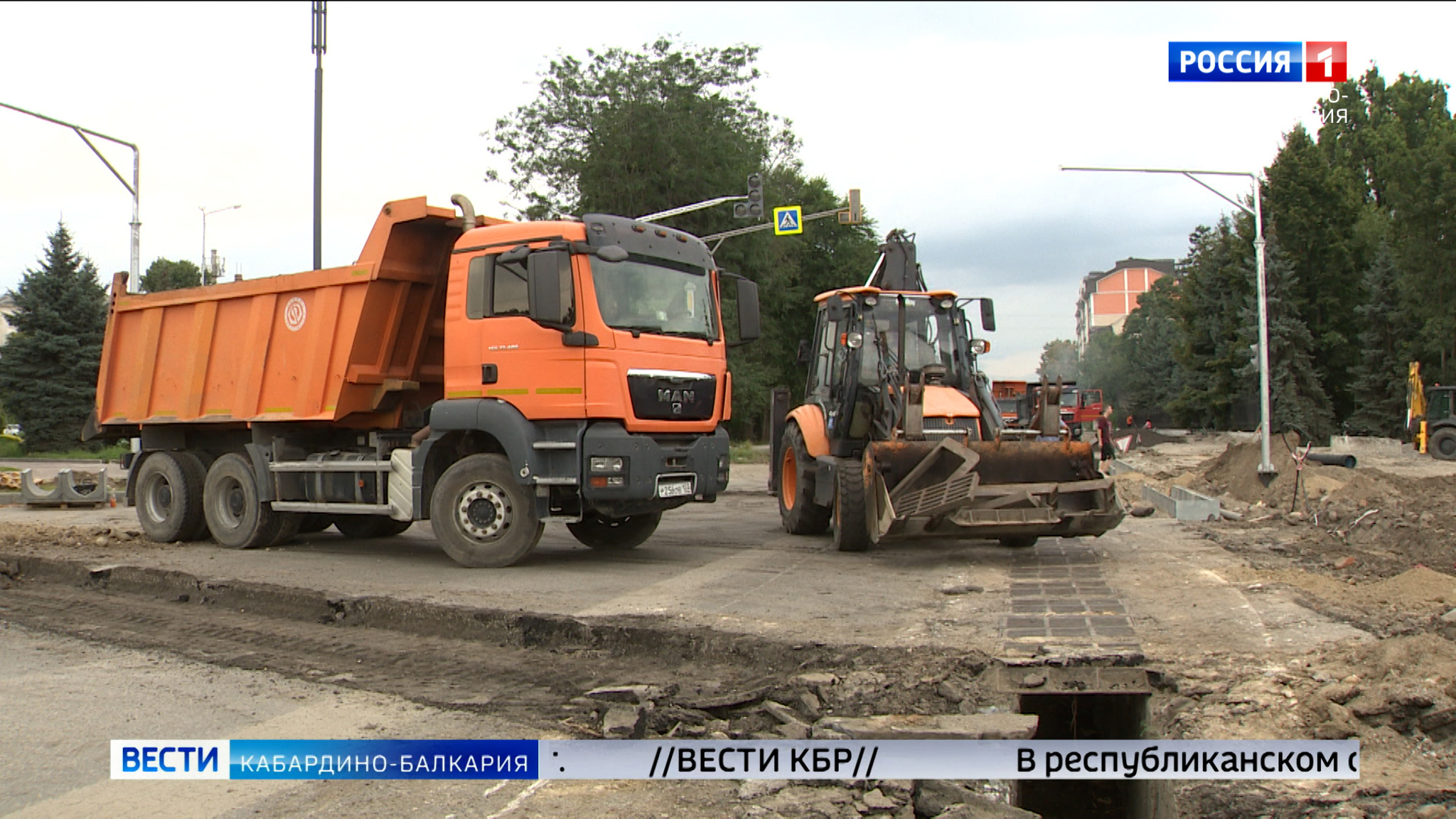 Улица Осетинская в Нальчике закрыта на ремонт