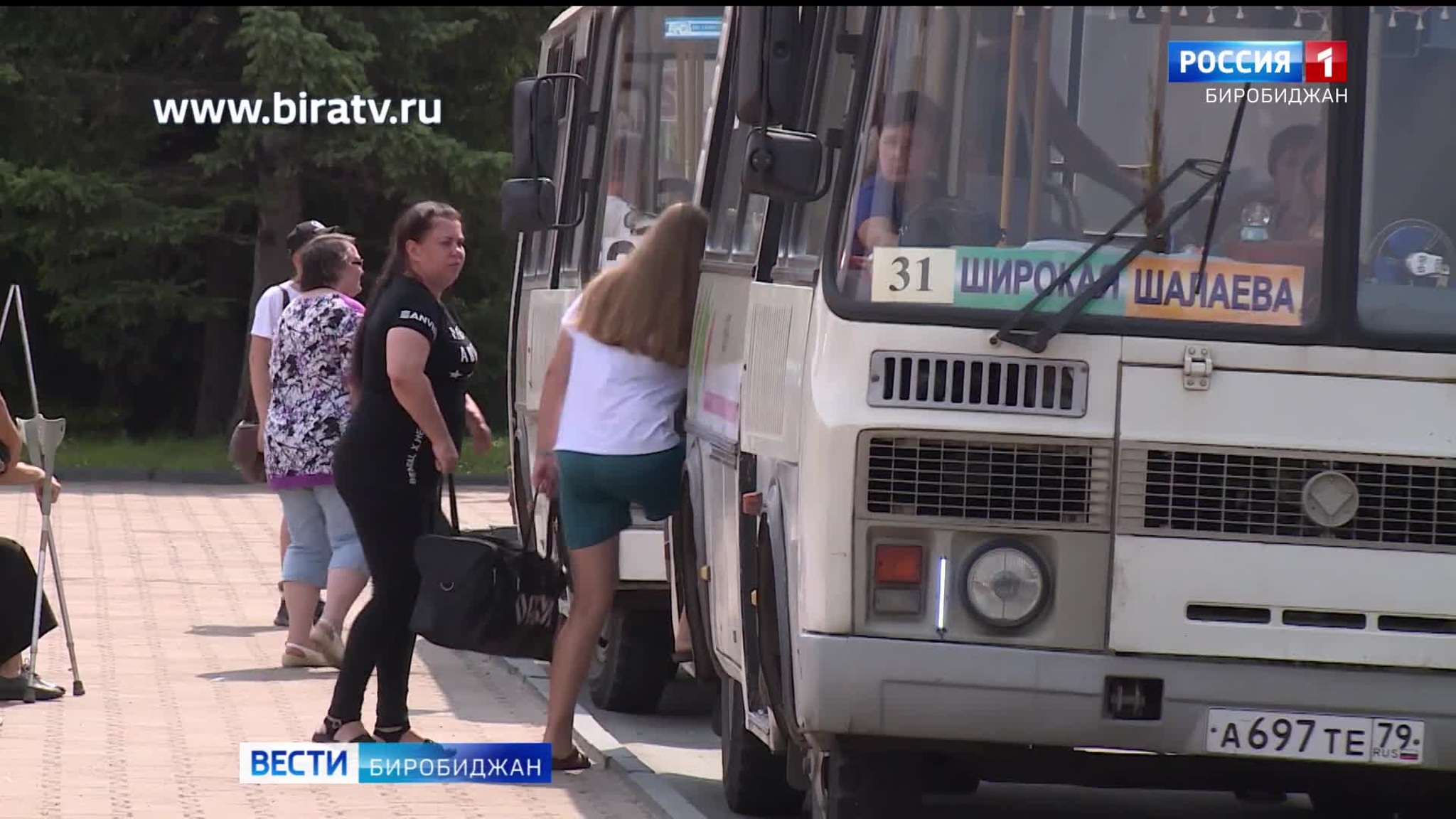 Сегодня в эфире "Радио России Биробиджан" (3 августа)