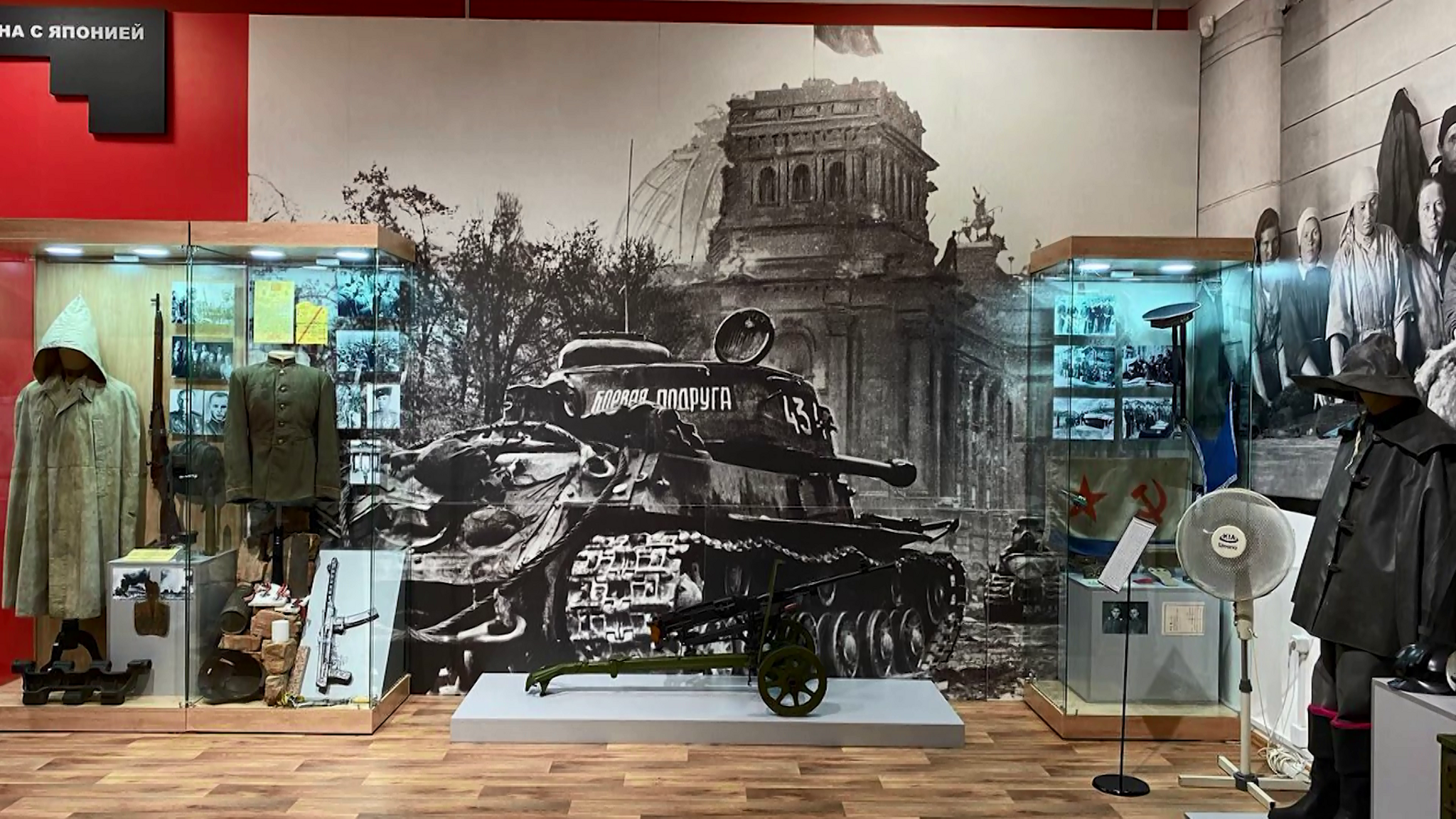 Редкие иконы XIX покажут в Красноярском крае