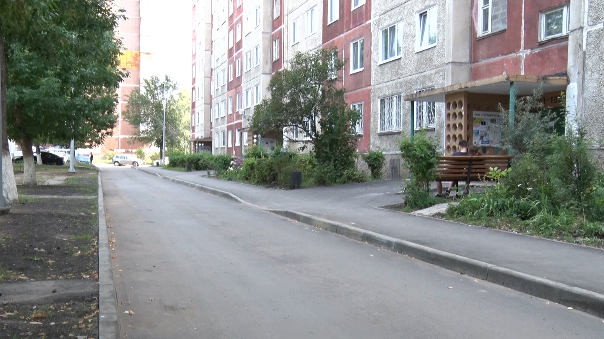 В областном центре формируют комфортную городскую среду