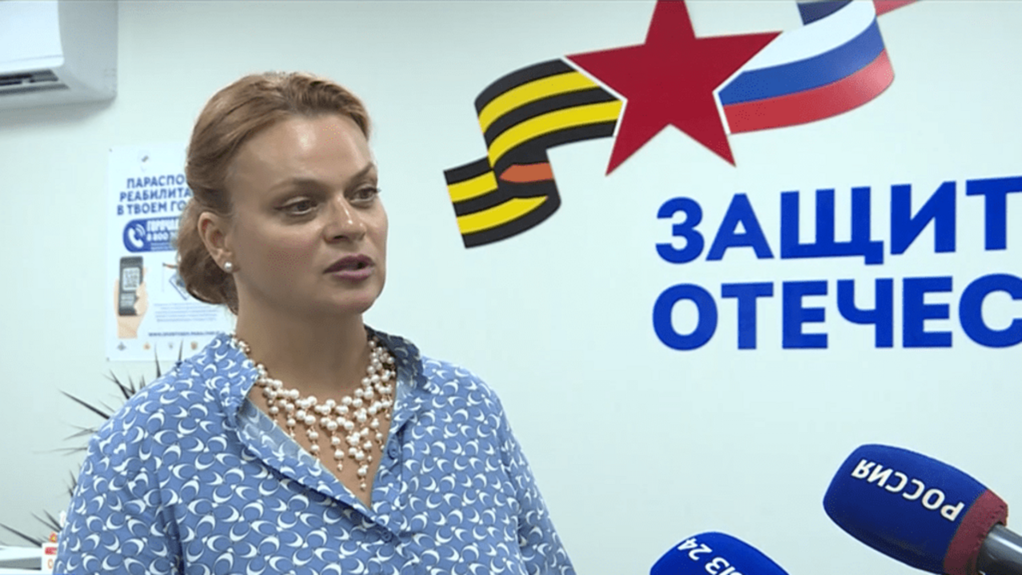 Анна Цивилева поделилась с Рашидом Темрезовым впечатлениями от посещения регионального филиала