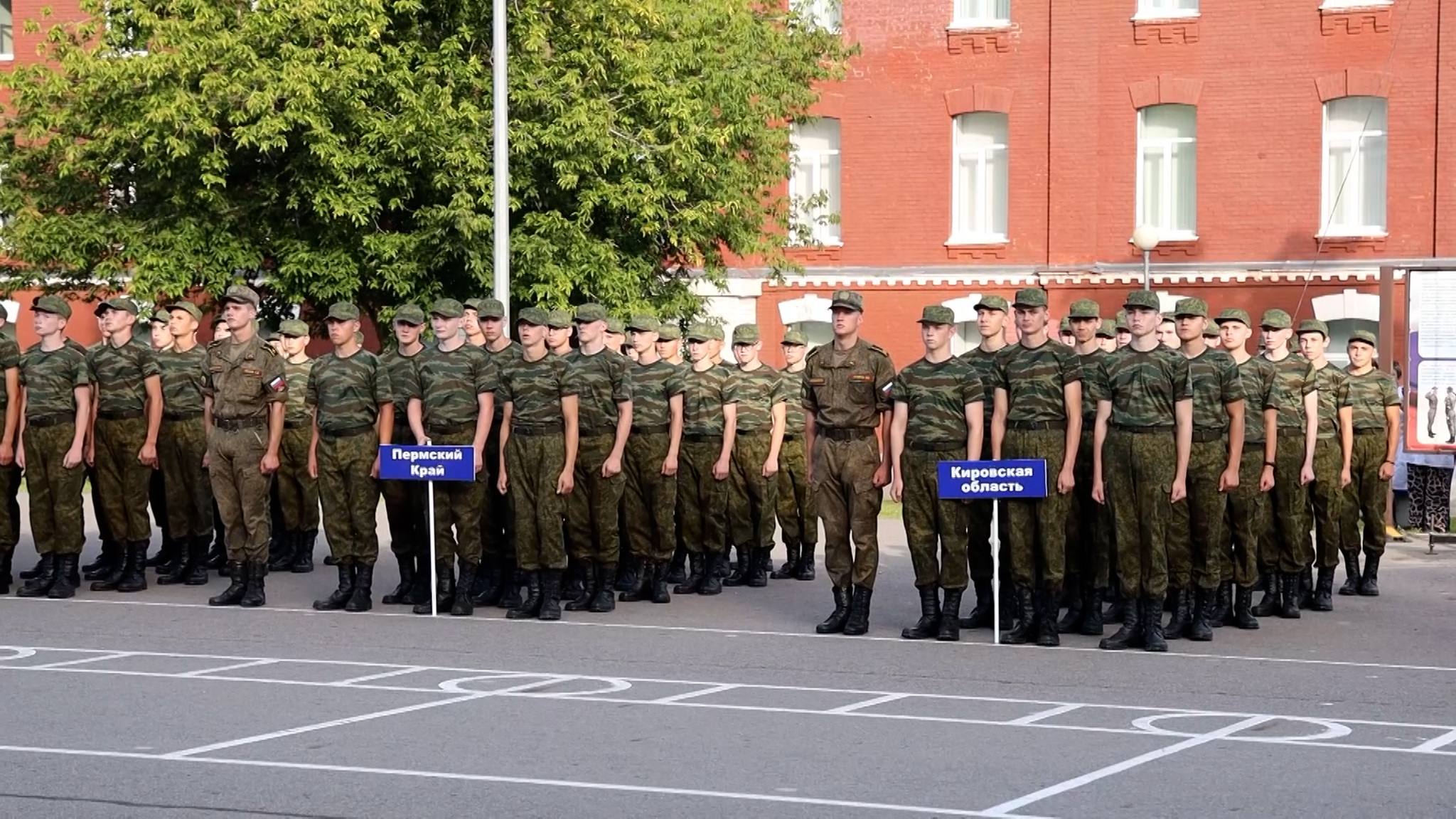 В Пензе стартовали традиционные военно-патриотические сборы "Гвардеец"