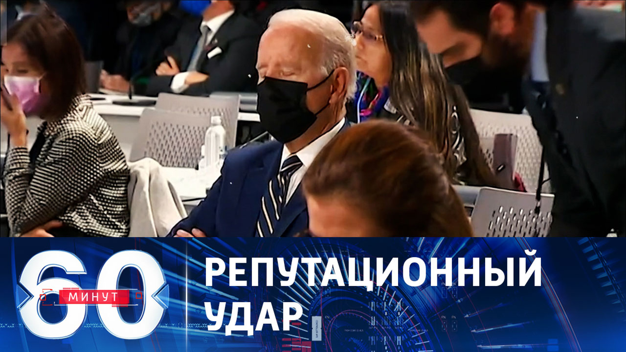 Кредитный рейтинг США снизили впервые за 12 лет