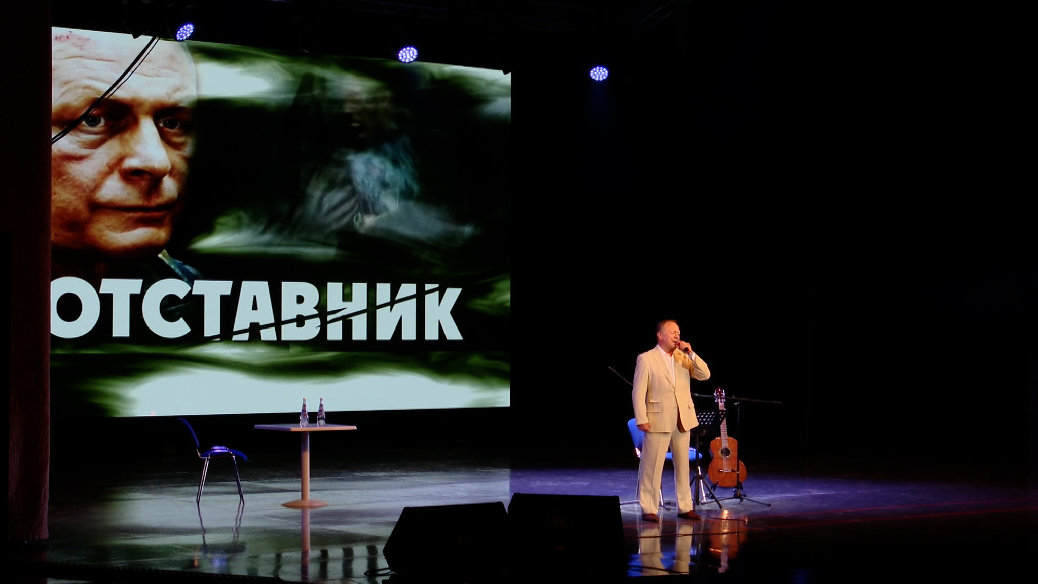 Специальная программа для  десантников, ветеранов ВДВ и   участников СВО прошла в Губернаторском