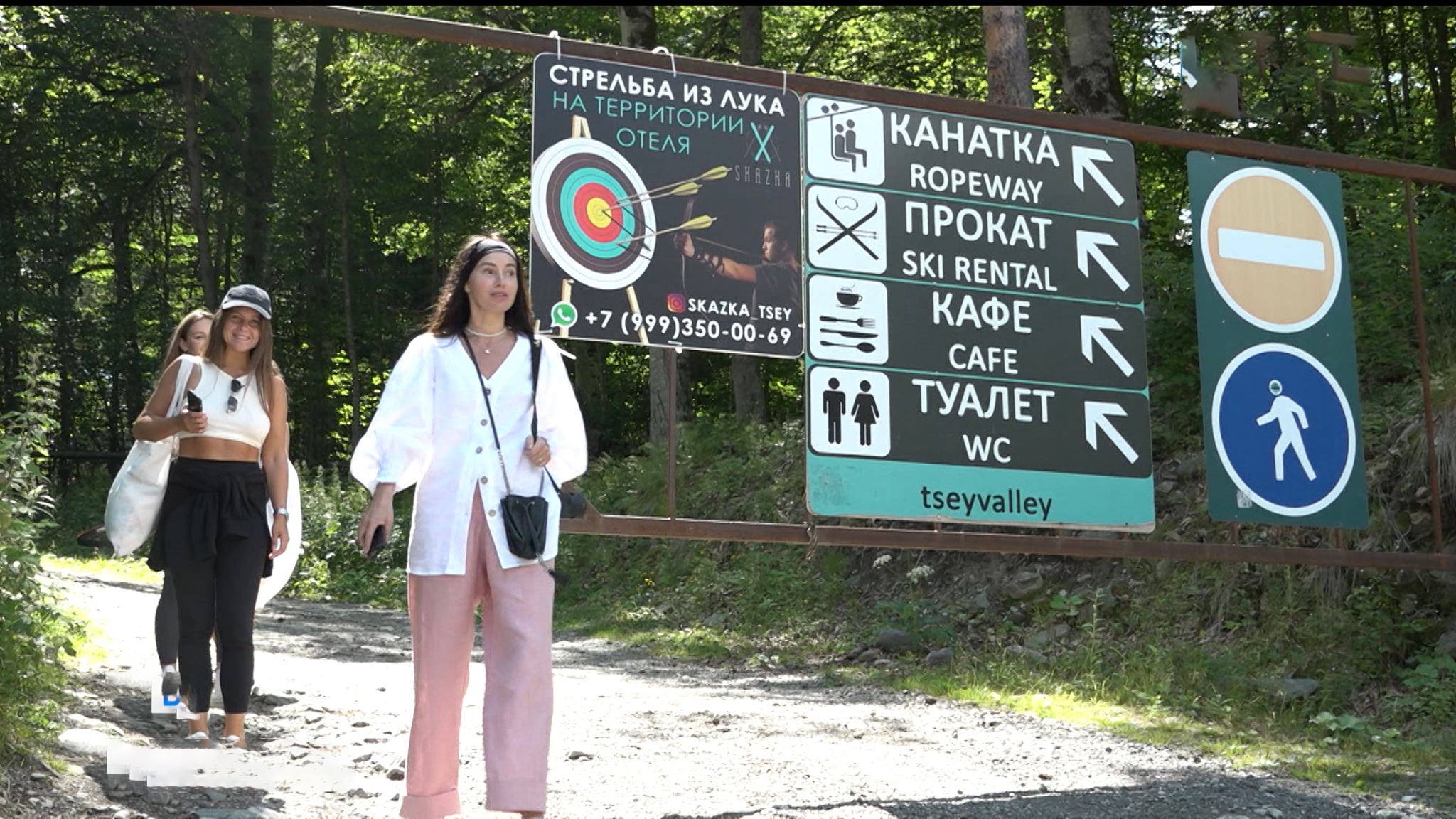 Туристическая отрасль Осетии развивается стремительными темпами