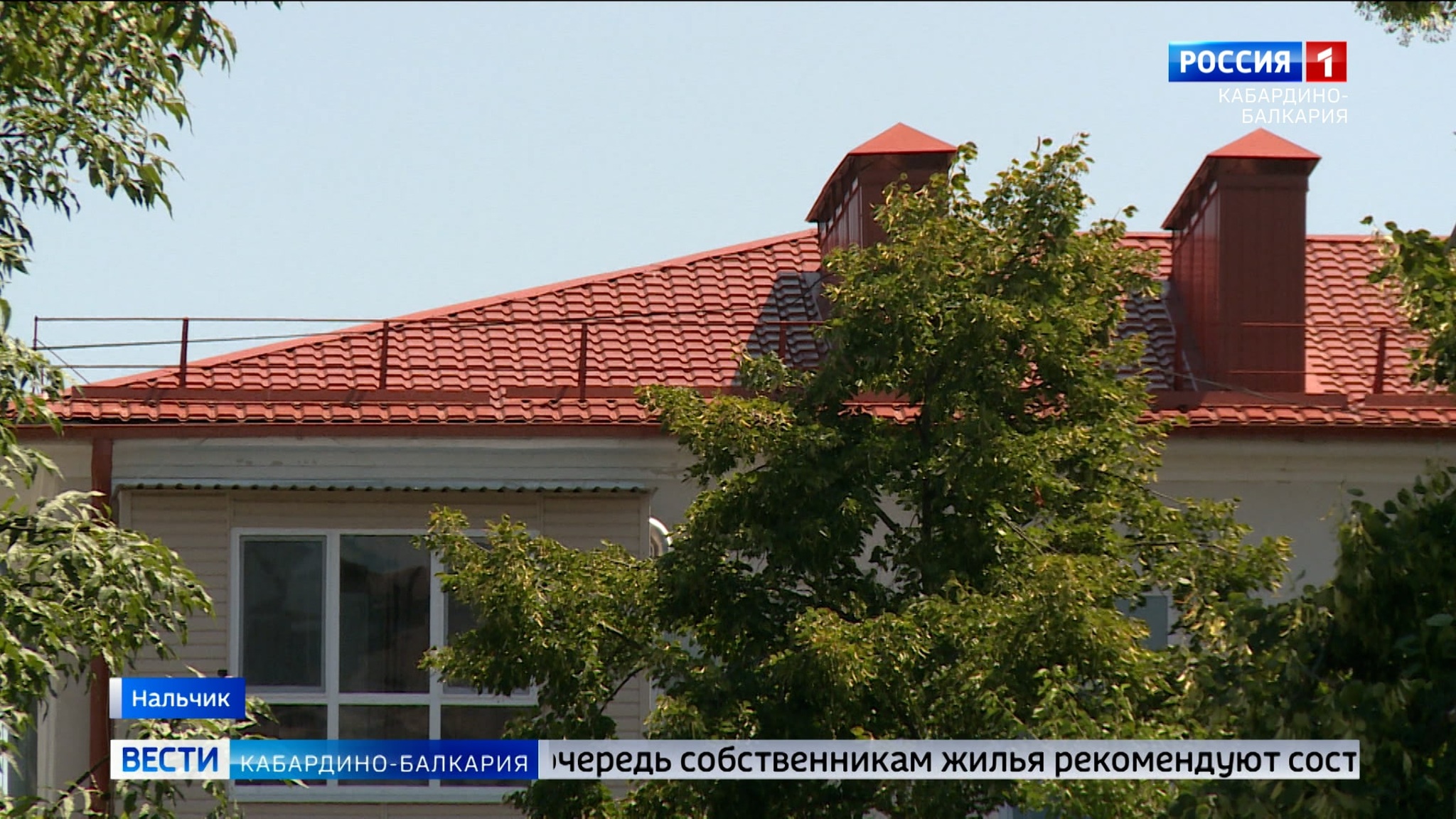 В 2023 году в Кабардино-Балкарии заменят 40 кровель