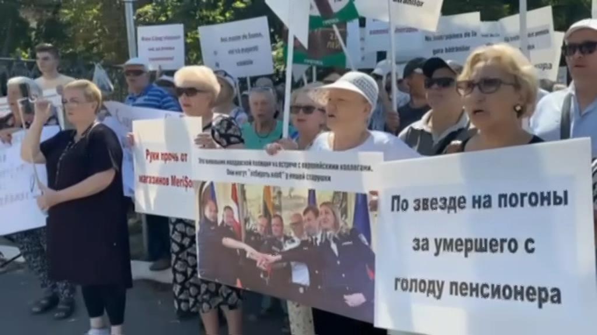 Режим ЧП в Молдавии уже можно считать бессрочным