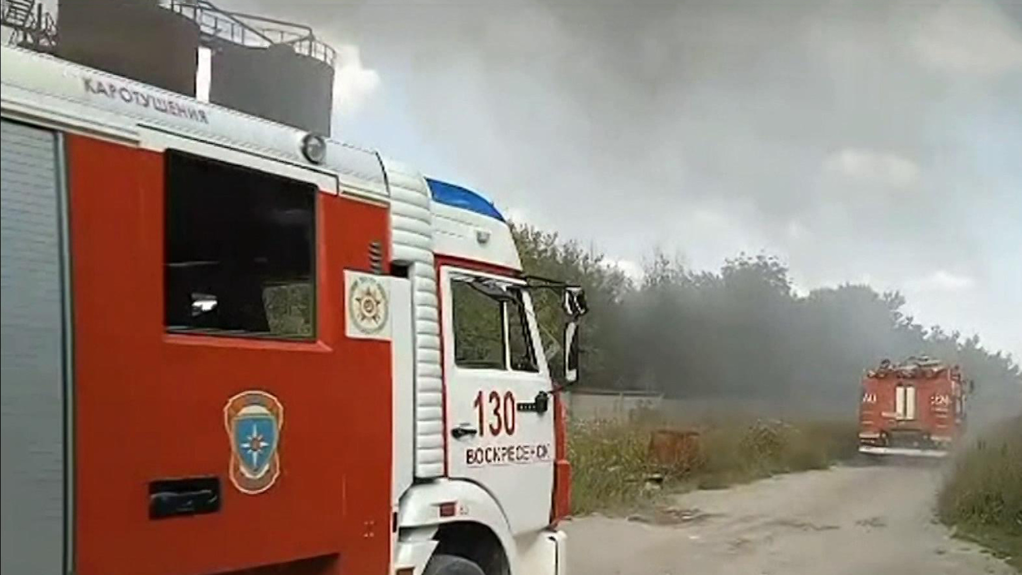 Борьба с пожаром в Воскресенске потребовала от спасателей подвига