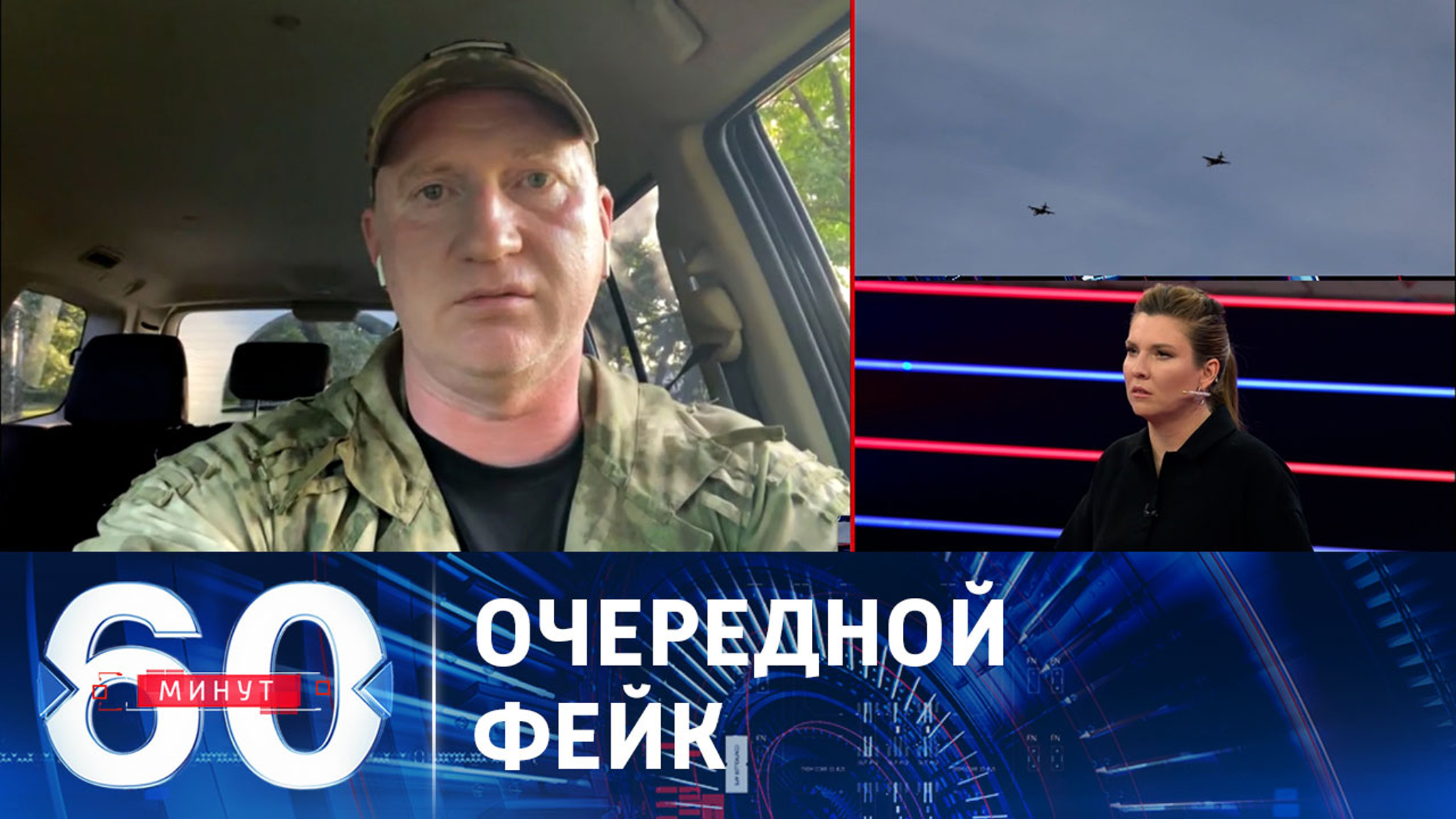 Выдумки украинских СМИ об успехе ВСУ
