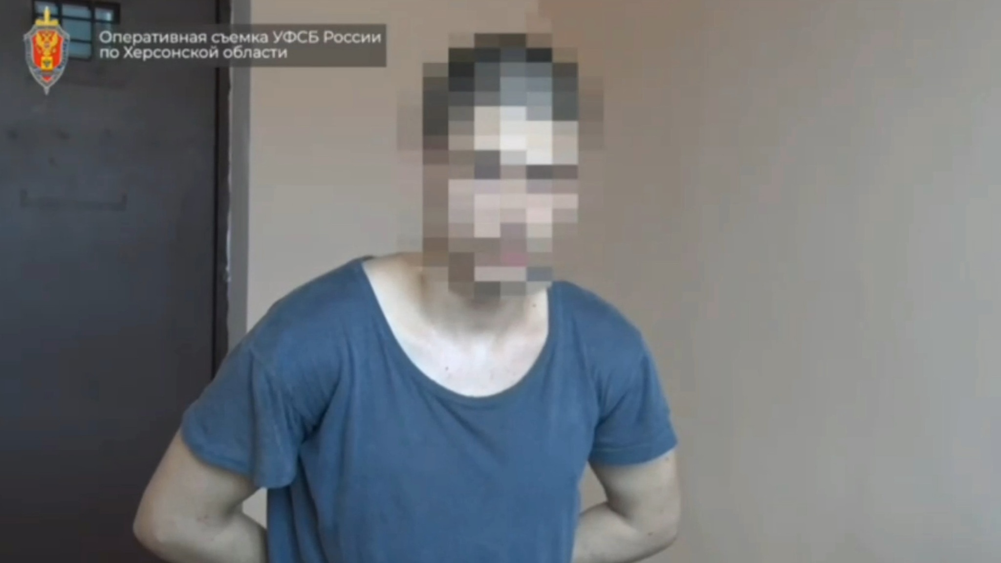 ФСБ показала видео с задержанными пособниками ВСУ
