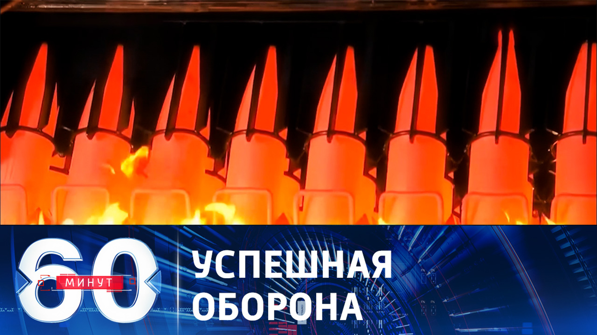 Украина и Запад опасаются контрудара российских войск