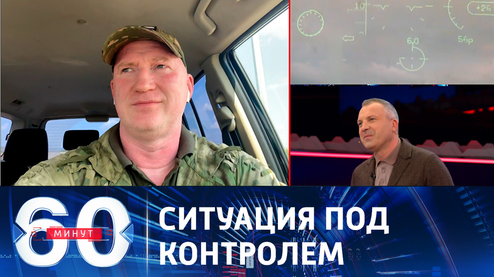 ВСУ начали бросать в бой резервы