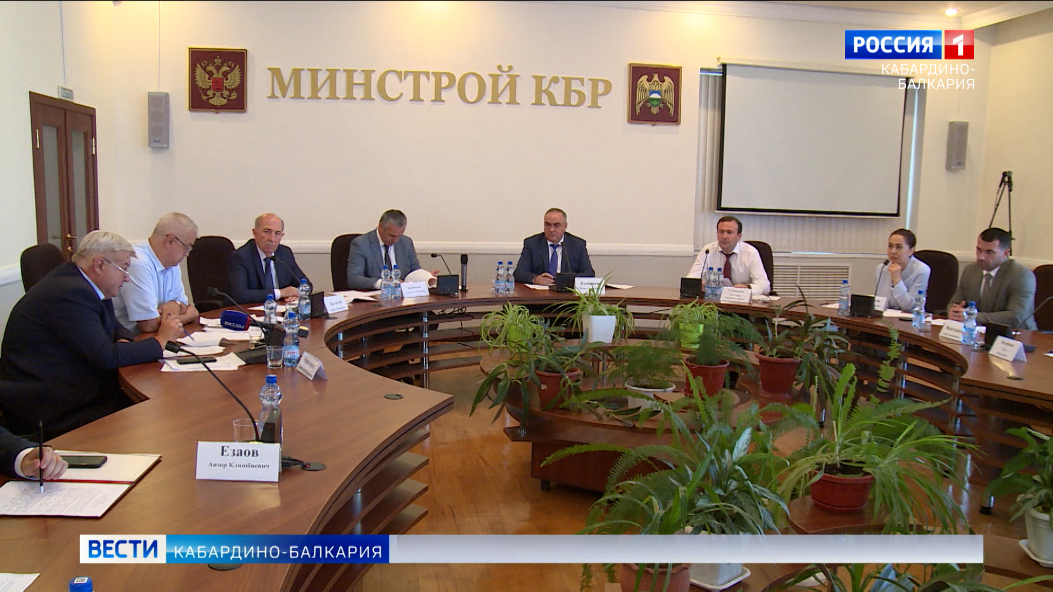 В Минстрое КБР обсудили своевременную подачу тепла в дома республики