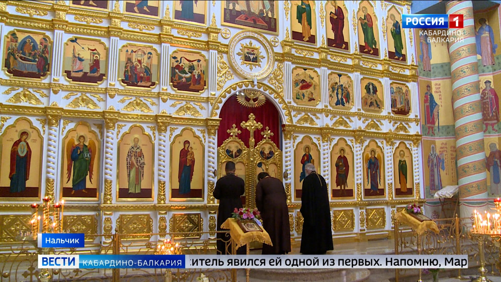 В Нальчикском соборе Марии Магдалины прошло торжественное богослужение