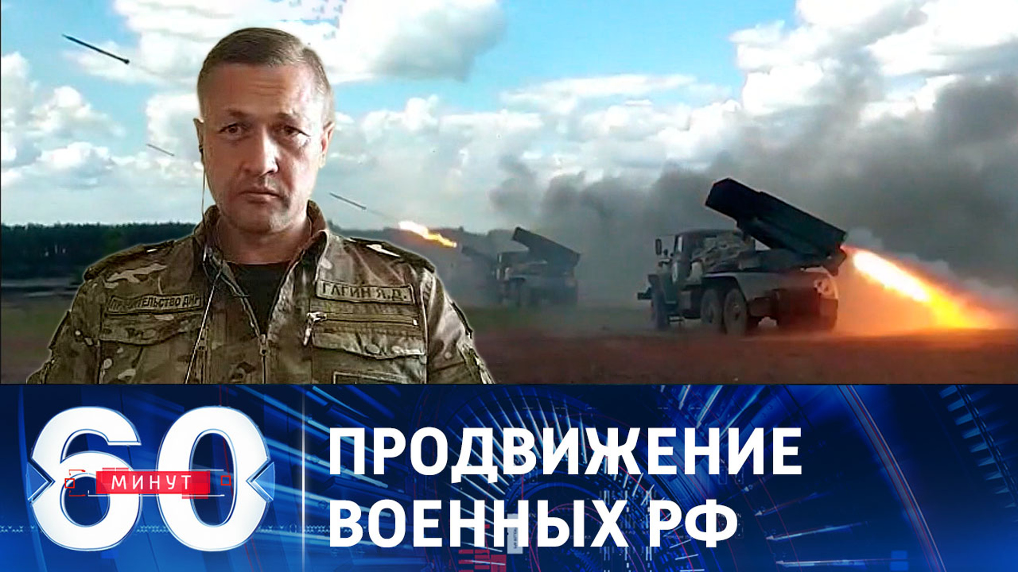 Поражения ВСУ на фронте уже не скрыть