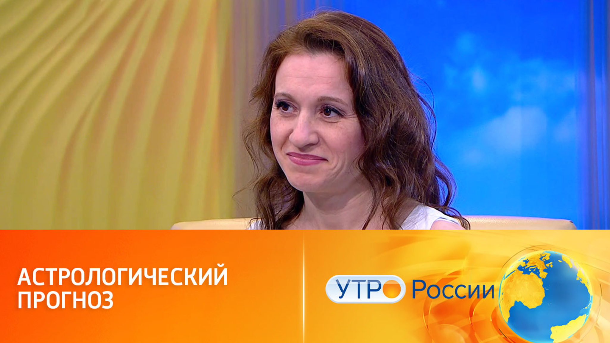 Астролог предупредила, что в августе могут быть незапланированные траты