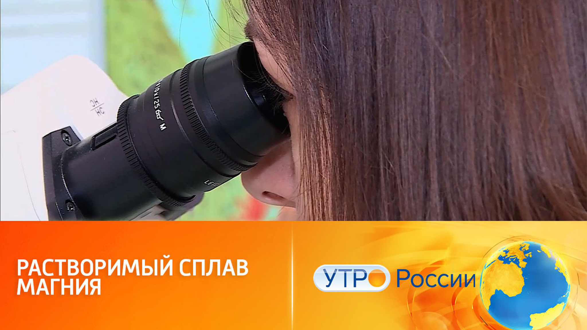 Стенты для сердца