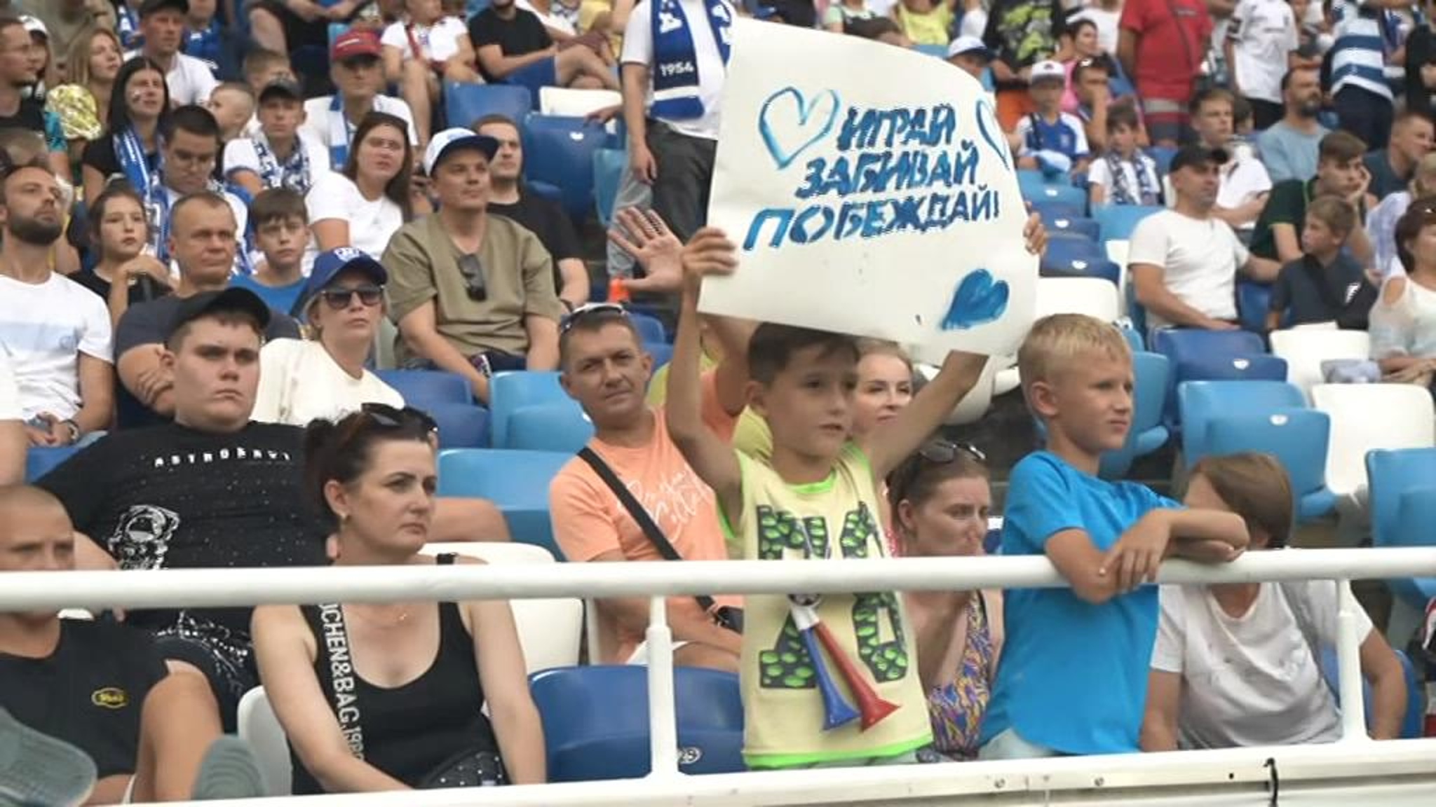 Футболисты "Балтики" обыграли "Факел" в Калининграде