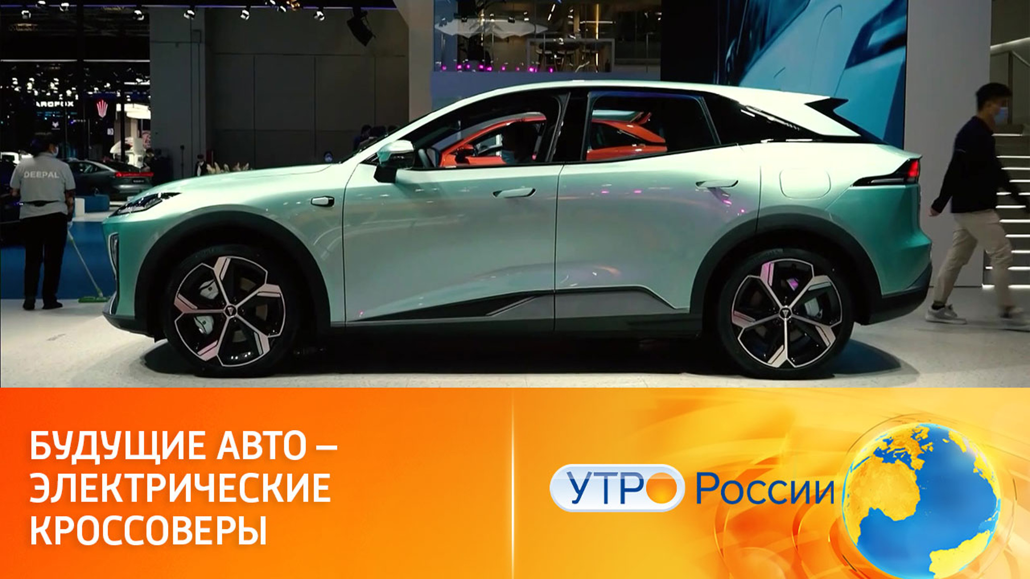 Авто будущего: лучшие электрические кроссоверы