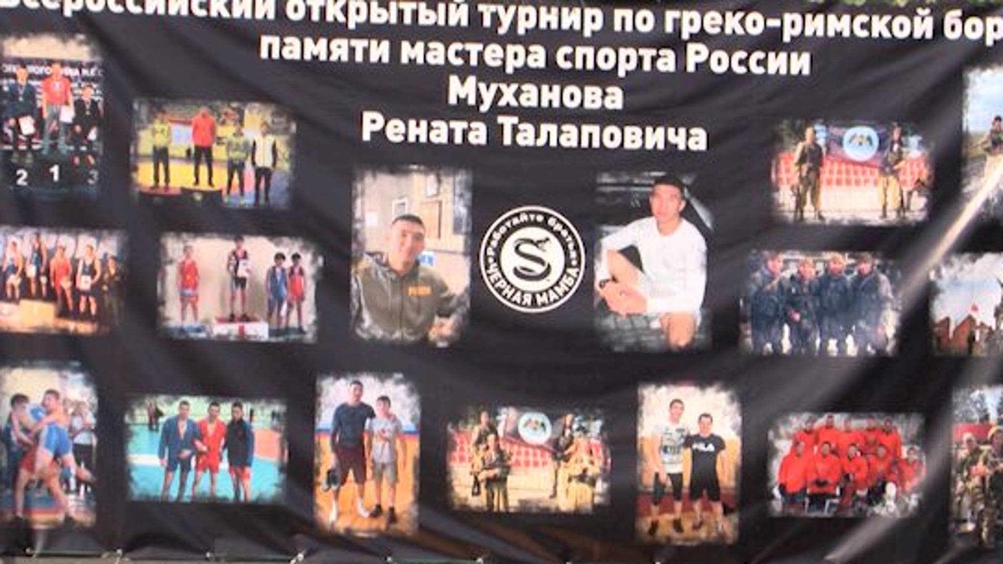 В Озинках прошел первый Всероссийский турнир по греко-римской борьбе