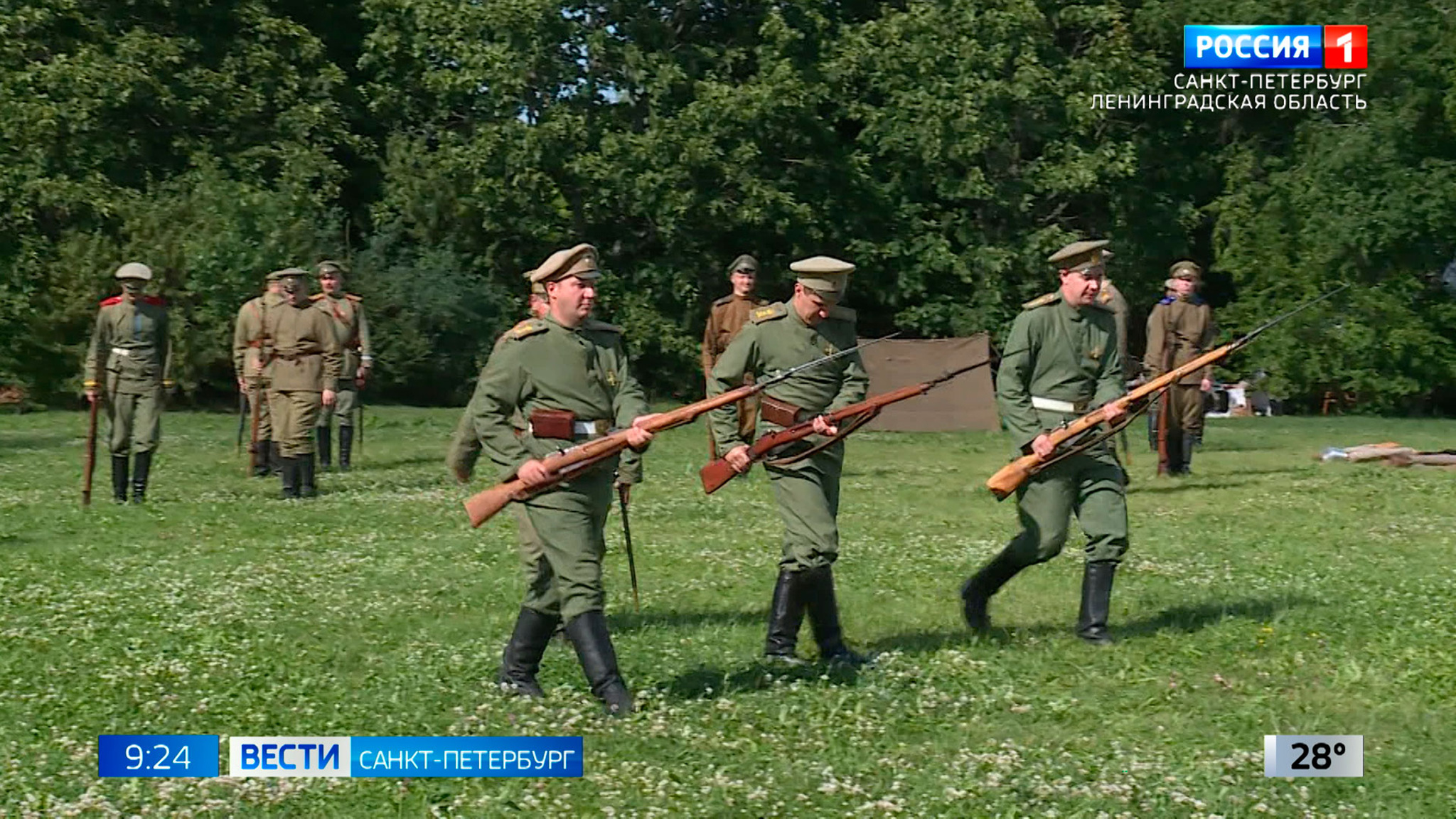 Фестиваль "Великая война. 1914" провели в Царском Селе